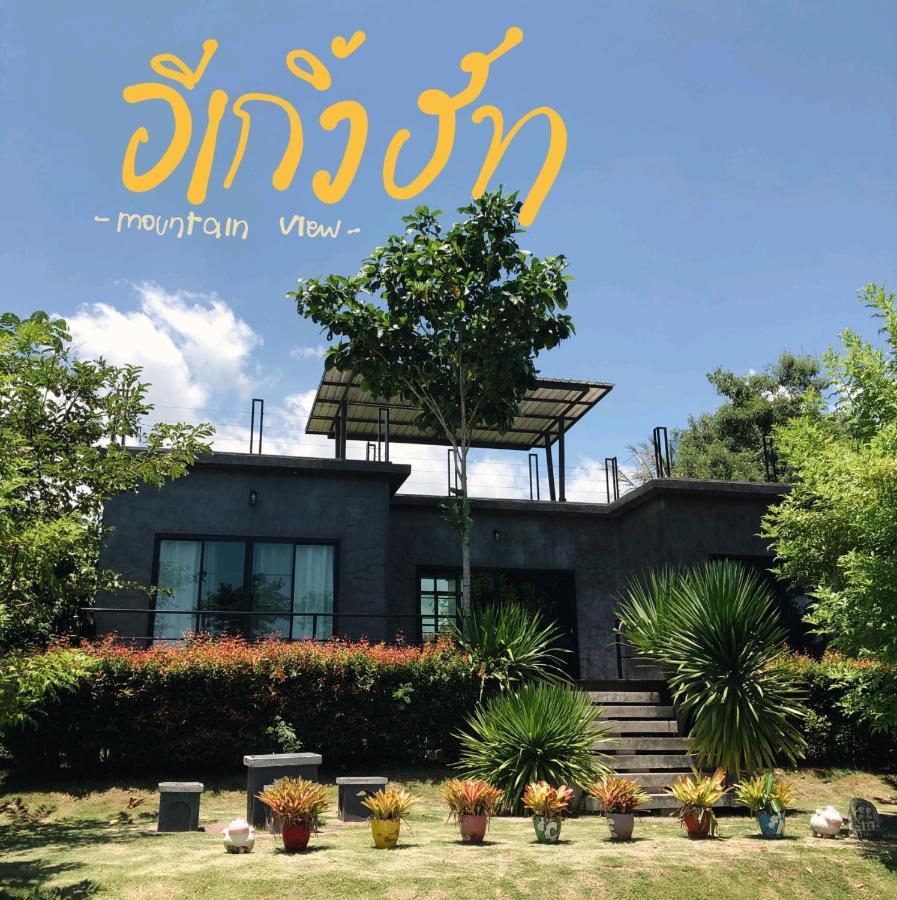 Moon Village Khaoyai Holiday Home Pong Talong Exterior foto