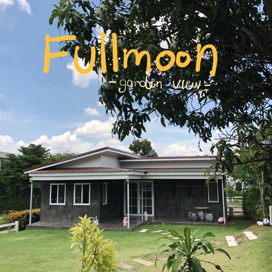 Moon Village Khaoyai Holiday Home Pong Talong Quarto foto